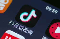 (6分钟科普下)儋州工厂咨询电话号码_哔哩哔哩